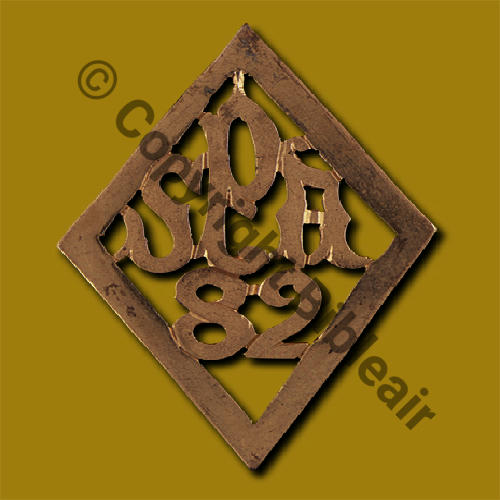 082  1918.19 SPA.82 CUIVRE  SM Dos lisse irreg sans attache a coudre Src.